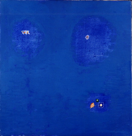 312<br/> <b>cím:</b> Kisugárzások <br/> <b>méret (cm):</b> 50x50 <br/> <b>év:</b> 1975