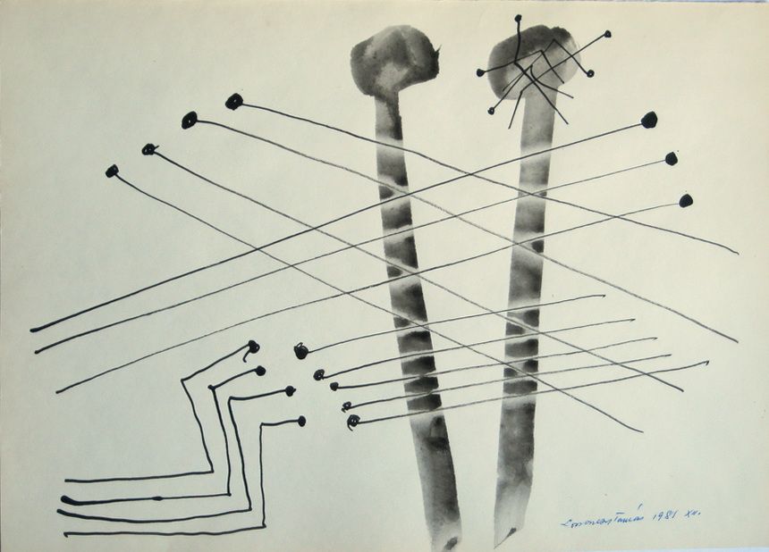 G00118(7)<br/> <b>Cím:</b> Cím nélkül <br/> <b>Méret cm:</b> 30,5X43,5 <br/> <b>Készült:</b> 1981. <br/> <b>Technika:</b> tus<br/>