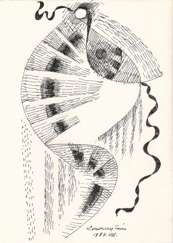 G00161(17)<br/> <b>Cím:</b> Cím nélkül <br/> <b>Méret cm:</b> 21,6X15,2 <br/> <b>Készült:</b> 1987. <br/> <b>Technika:</b> tus<br/>