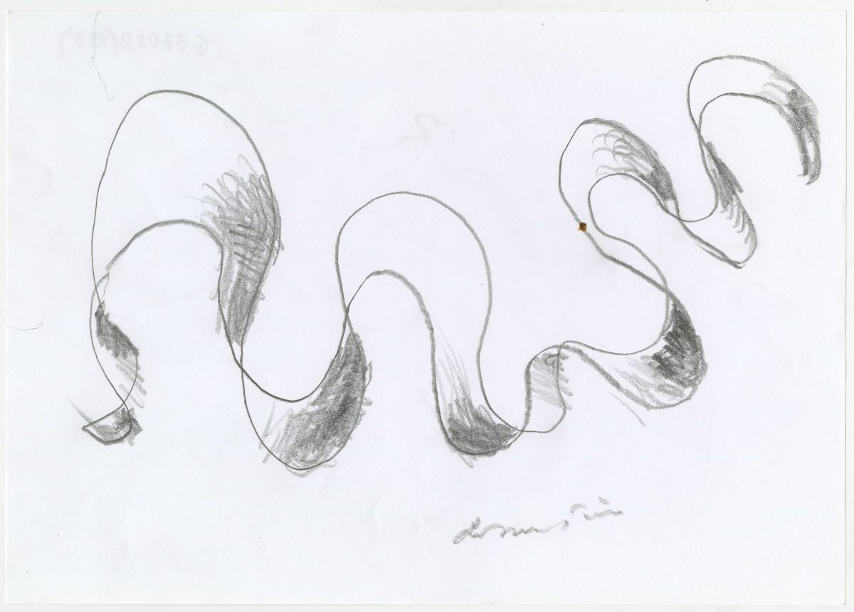 G37029(135)<br/> <b>Cím:</b> Leanderiáda <br/> <b>Méret cm:</b> 21x29,6 <br/> <b>Készült:</b> 2004. <br/> <b>Technika:</b> tus<br/>